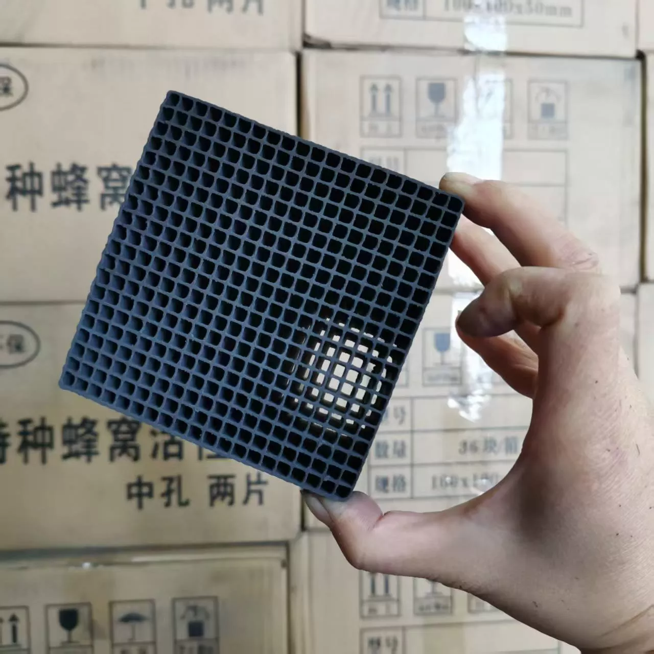 蜂窝活性碳