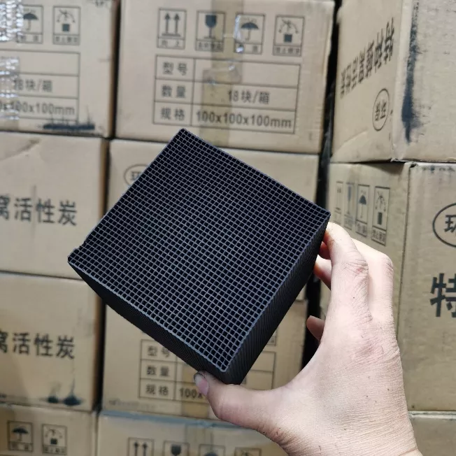蜂窝活性碳