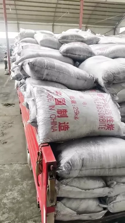 椰壳活性碳
